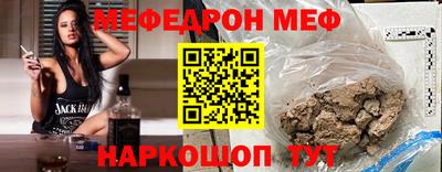 ПСИЛОЦИБИНОВЫЕ ГРИБЫ Партизанск