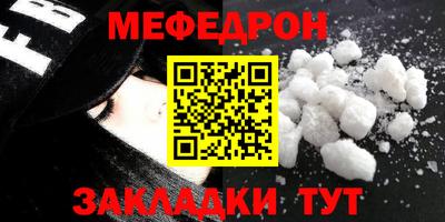 ПСИЛОЦИБИНОВЫЕ ГРИБЫ Партизанск