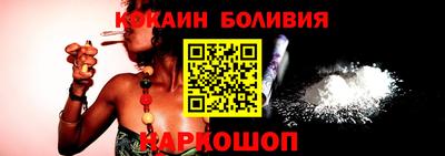 ПСИЛОЦИБИНОВЫЕ ГРИБЫ Партизанск