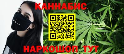 ПСИЛОЦИБИНОВЫЕ ГРИБЫ Партизанск