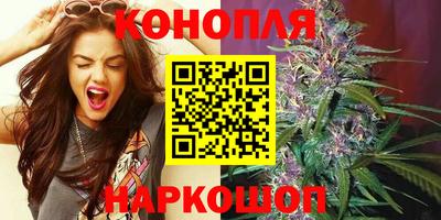 ПСИЛОЦИБИНОВЫЕ ГРИБЫ Партизанск