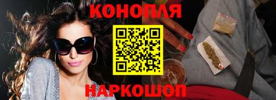 ПСИЛОЦИБИНОВЫЕ ГРИБЫ Партизанск