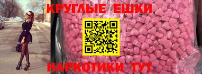 кокаин премиум Первоуральск