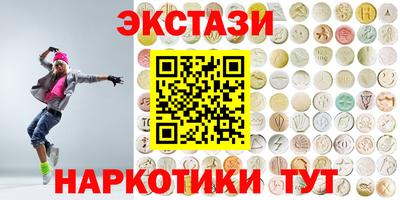 стаф Пенза