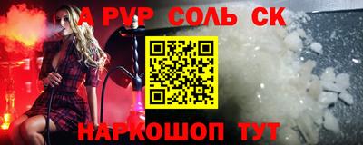 ПСИЛОЦИБИНОВЫЕ ГРИБЫ Партизанск