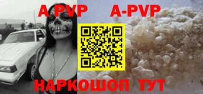 ПСИЛОЦИБИНОВЫЕ ГРИБЫ Партизанск