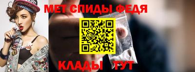 кокаин премиум Первоуральск