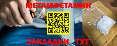 кокаин премиум Первоуральск
