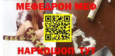 ПСИЛОЦИБИНОВЫЕ ГРИБЫ Партизанск