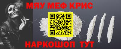 ПСИЛОЦИБИНОВЫЕ ГРИБЫ Партизанск